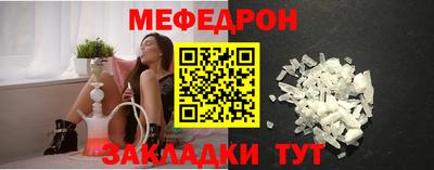 синтетический гашиш Обь