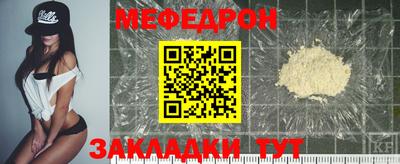 синтетический гашиш Обь