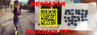 гашишное масло Нягань