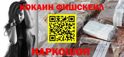 гашишное масло Нягань