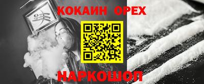 jwh Первоуральск
