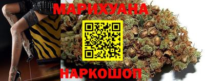 spice Обнинск