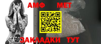 гашишное масло Нягань