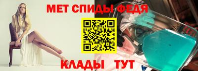 синтетический гашиш Обь