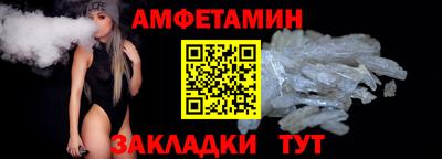 синтетический гашиш Обь