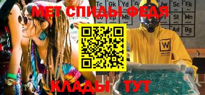 гашишное масло Нягань