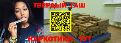 spice Обнинск