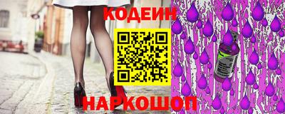 spice Обнинск