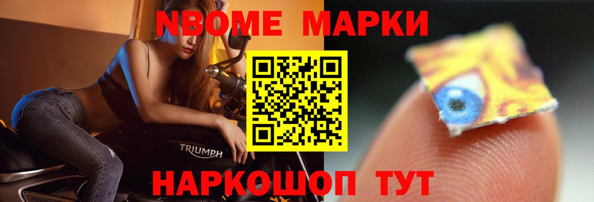 Лсд 25 экстази ecstasy Сердобск